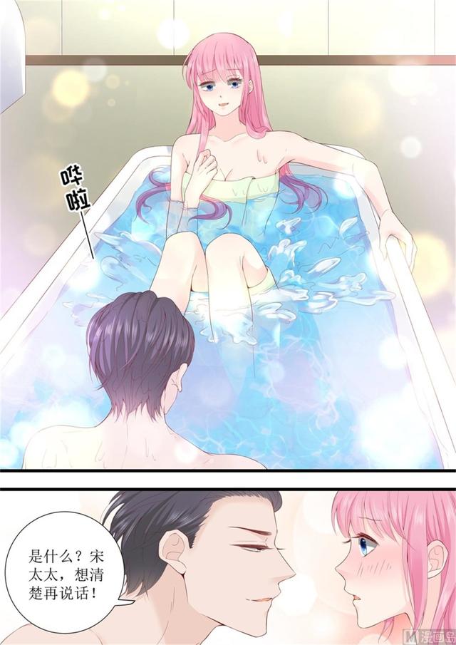 第325话 恩怨-第329话