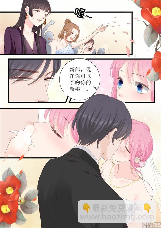 第333话 圆满 1-第337话