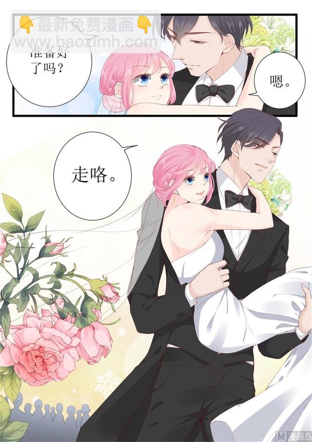 第333话 圆满 1-第337话