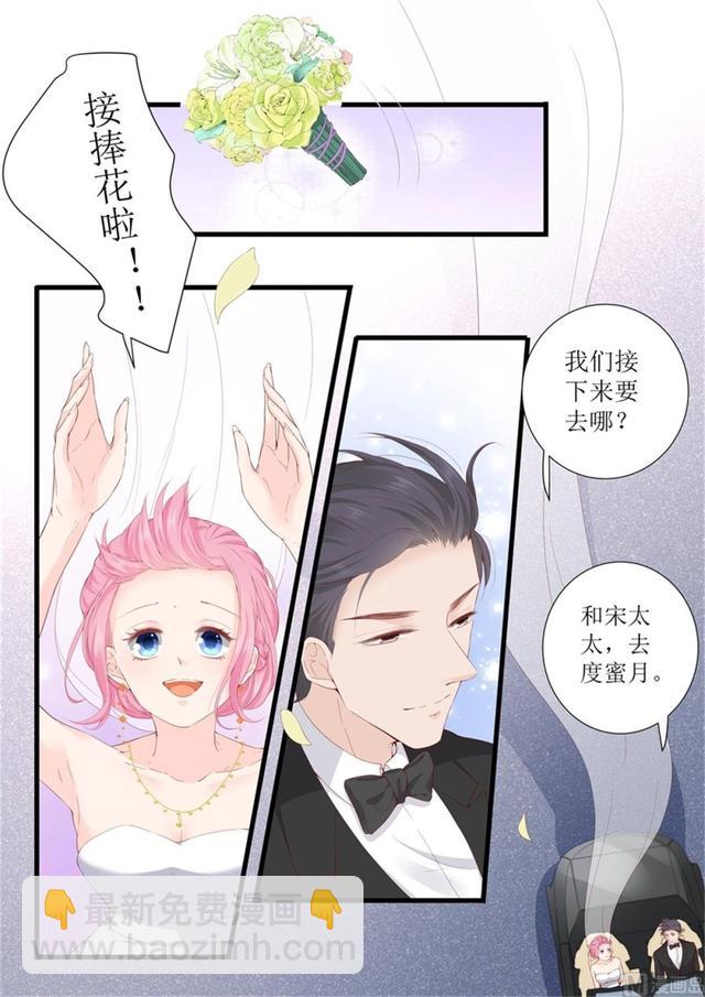 第333话 圆满 1-第337话