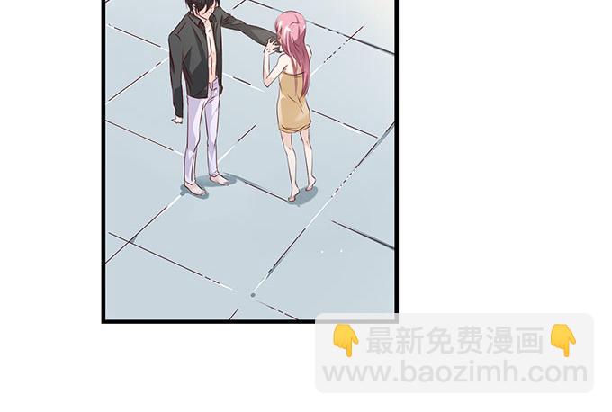 第5话 偷窥？02-第5话