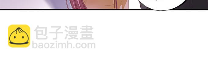 第5话 偷窥？02-第5话