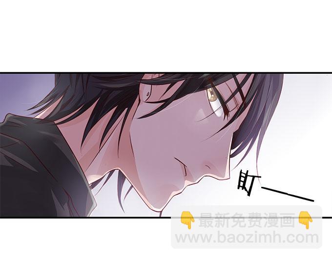 第5话 偷窥？02-第5话