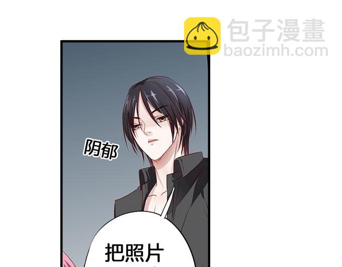 第5话 偷窥？02-第5话
