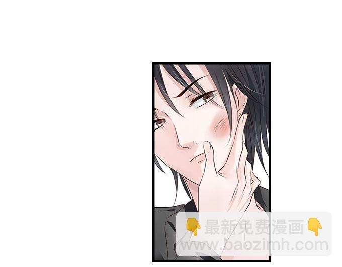 第5话 偷窥？02-第5话