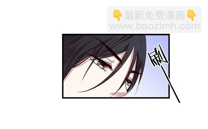 第5话 偷窥？02-第5话