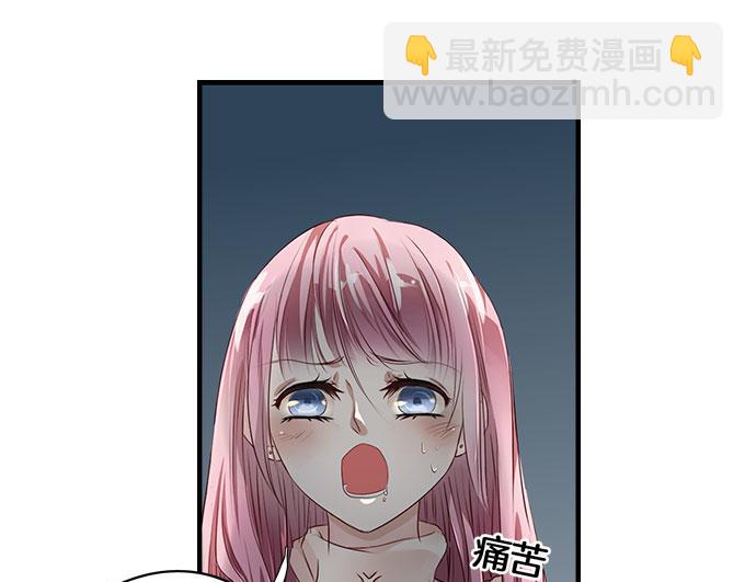 第5话 偷窥？02-第5话