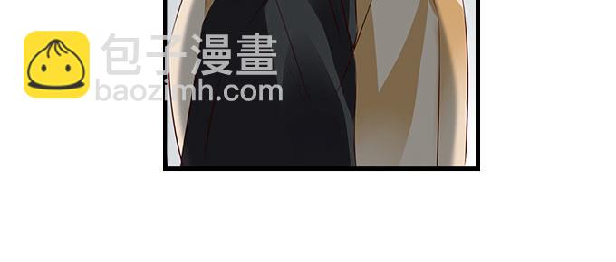 第5话 偷窥？02-第5话