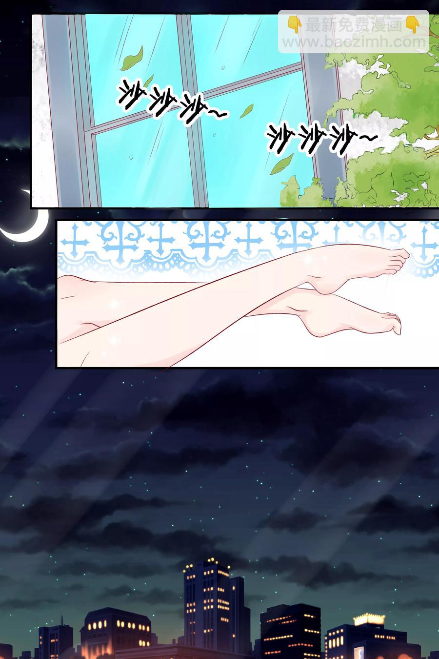 第51话 我会被闷死的-第53话
