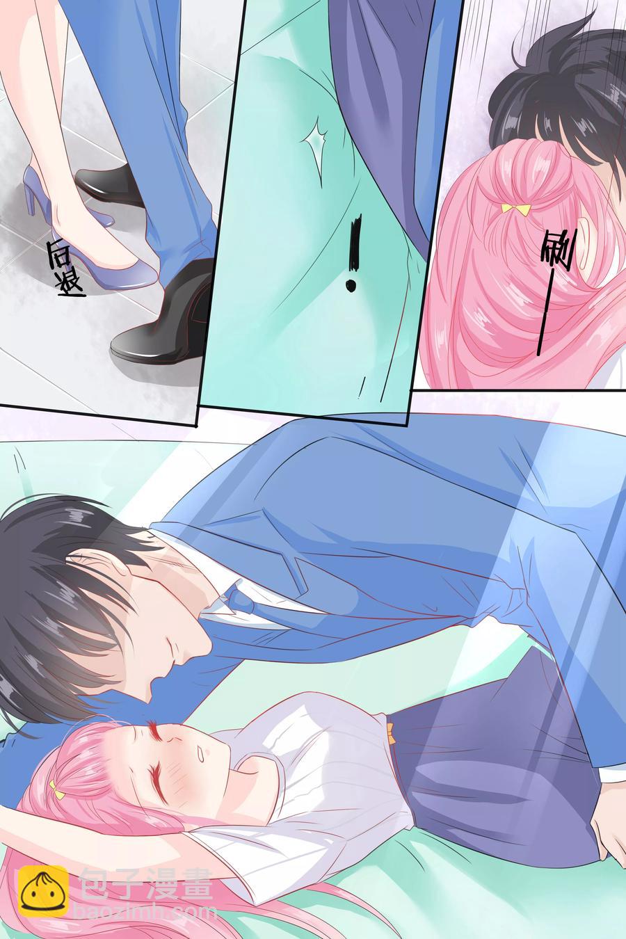 第57话 缠绵的吻-第59话