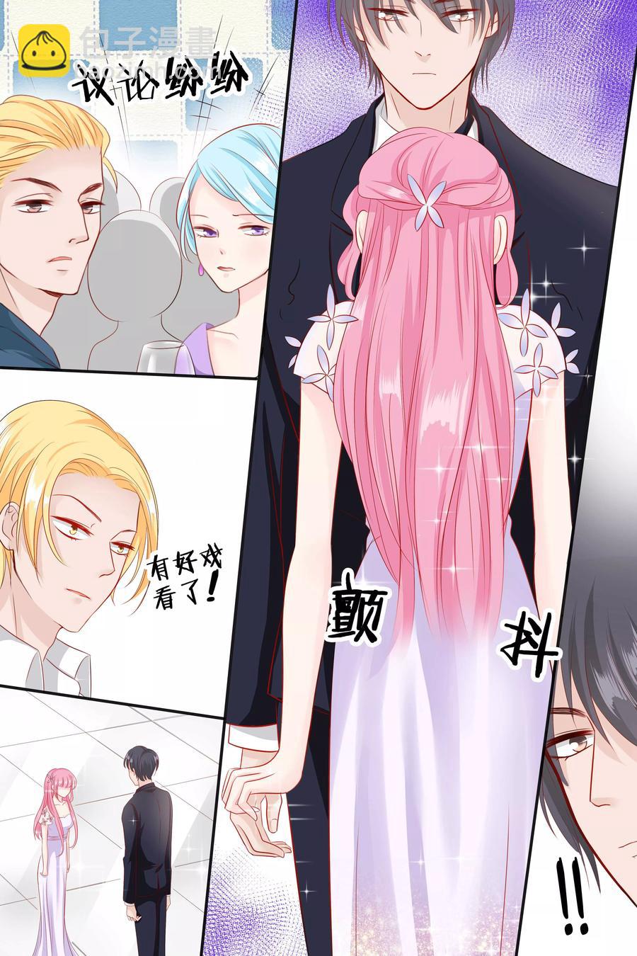 第61话 你到底想欺负我到什么时候-第63话