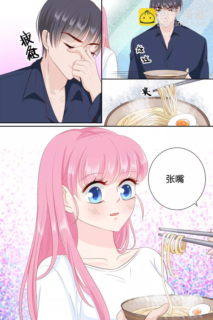 第77话 吃面-第79话