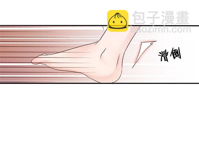 第9话 交易01-第9话