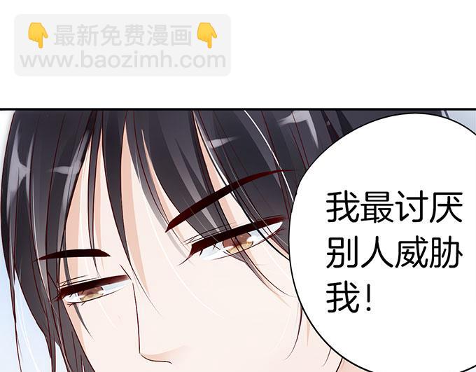 第9话 交易01-第9话