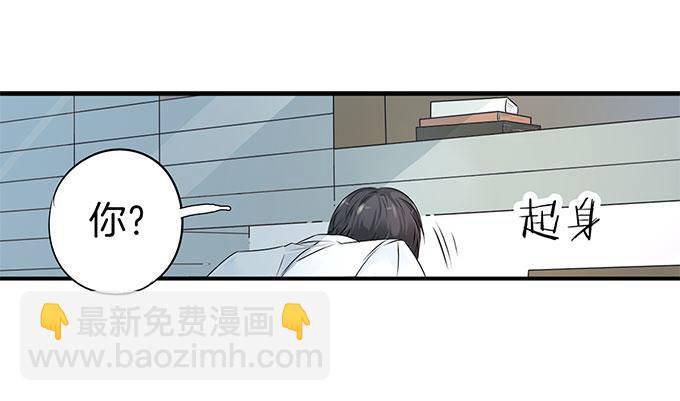 第9话 交易01-第9话