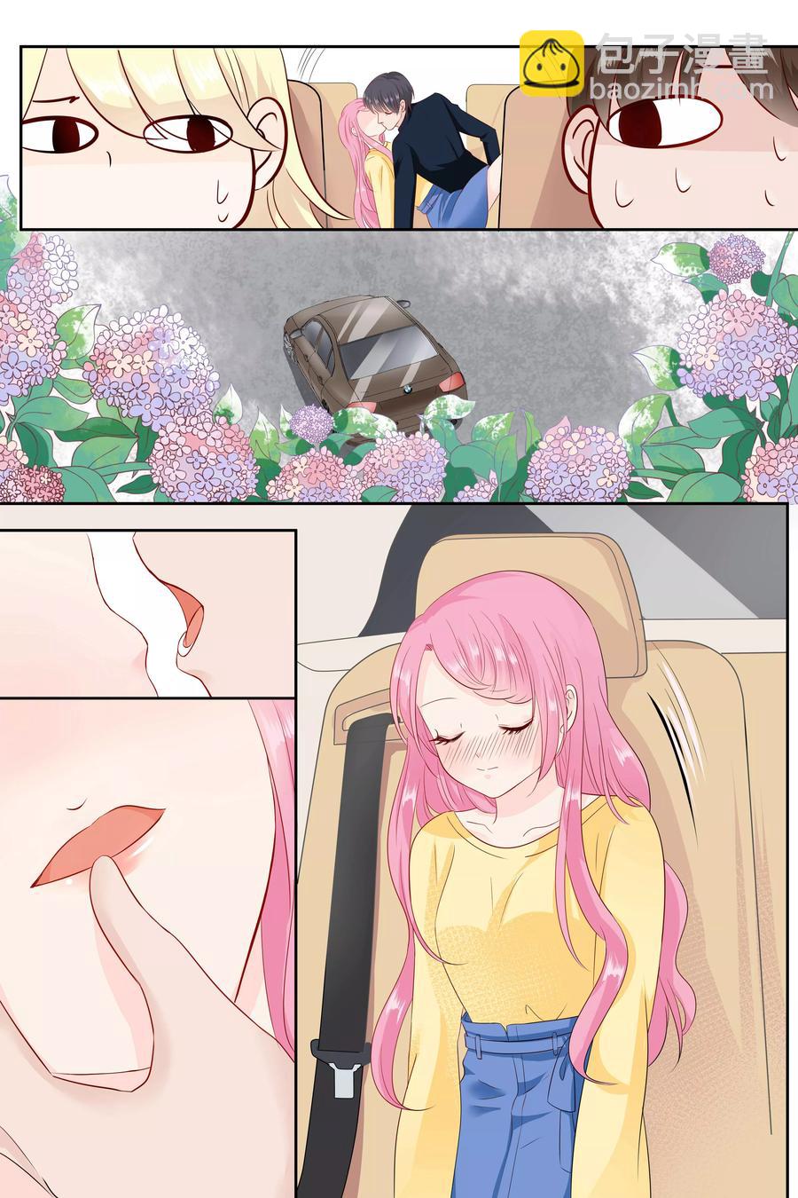 第81话 惹小豹子生气了-第83话