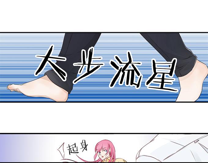 第10话 交易02-第11话