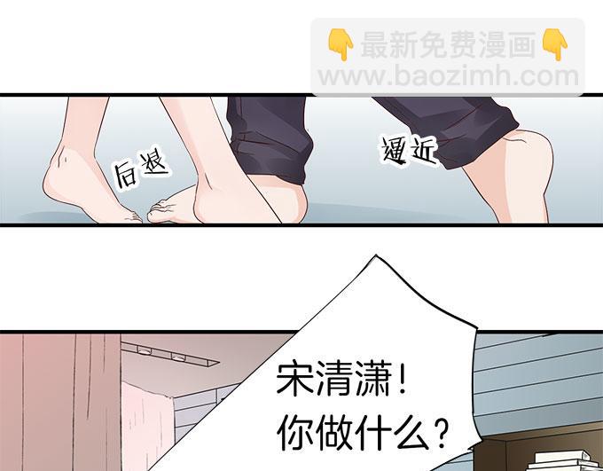 第10话 交易02-第11话