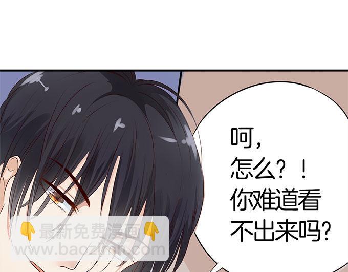 第10话 交易02-第11话