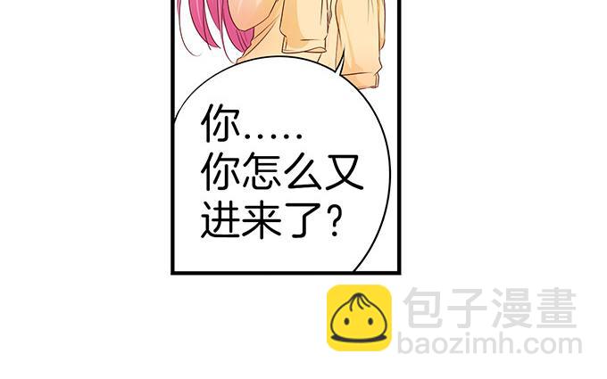 第10话 交易02-第11话