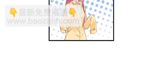 第10话 交易02-第11话