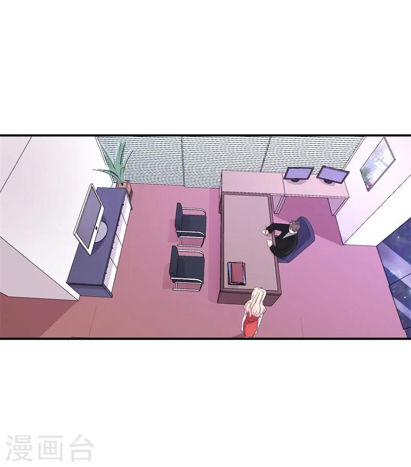 第11话 为了查找真相！-第11话