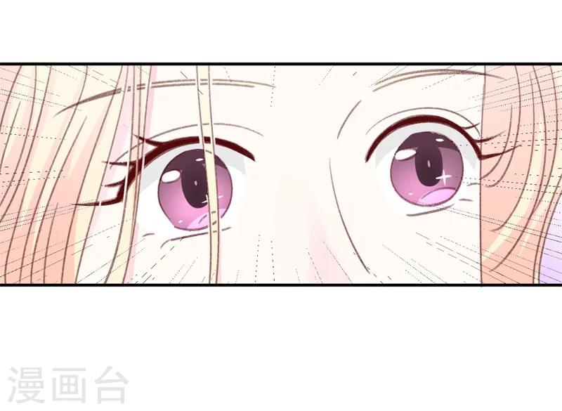 第13话 再次抛弃-第13话