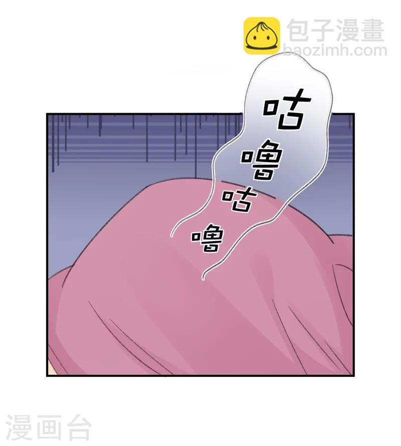 第15话 留下来好吗？-第15话