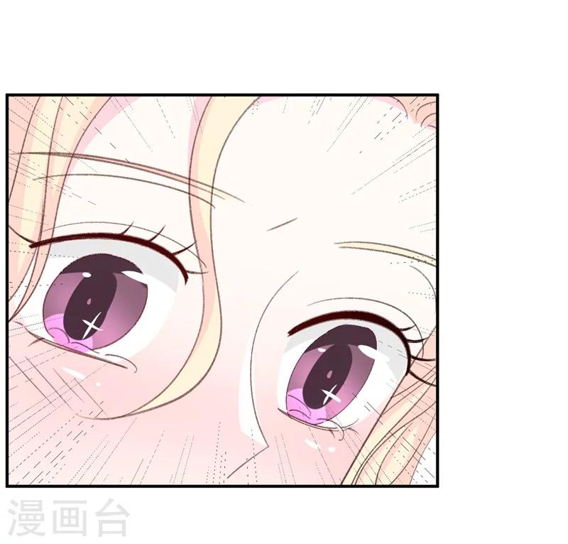 第15话 留下来好吗？-第15话