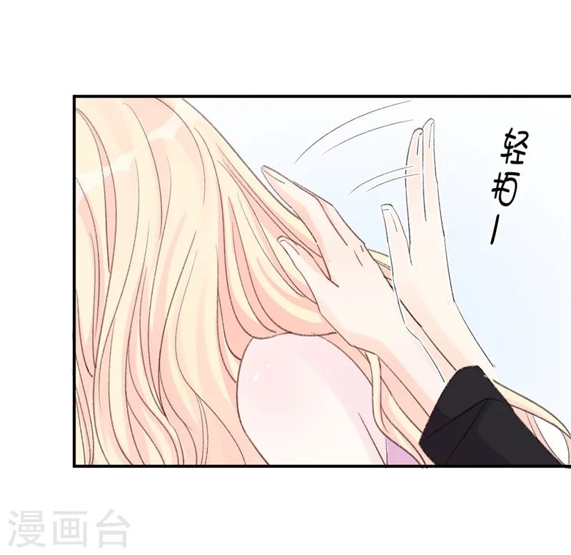 第15话 留下来好吗？-第15话