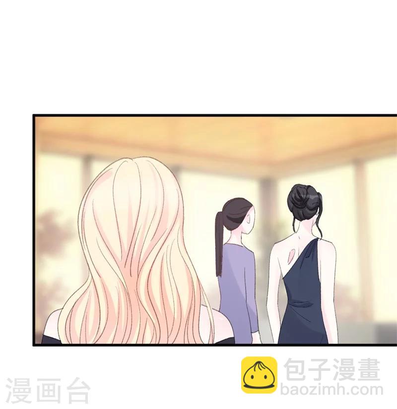 第17话 意料之中-第17话
