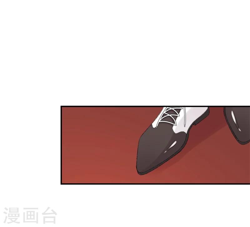 第33话 莫可言的算计-第33话