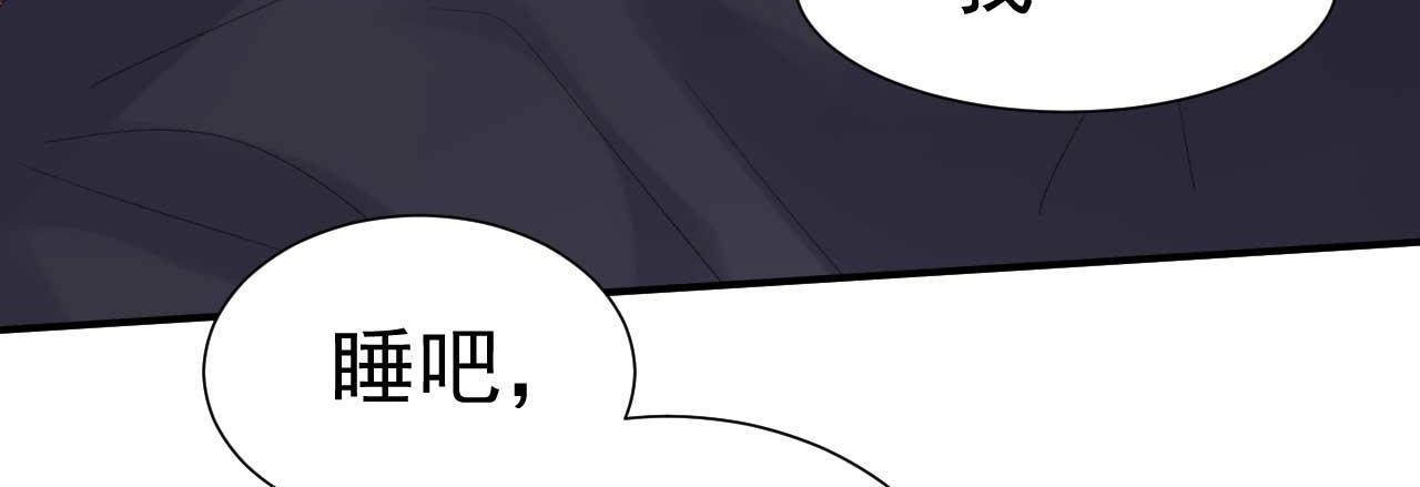 第35话 他怎么会在这儿？(1/2)-第35话