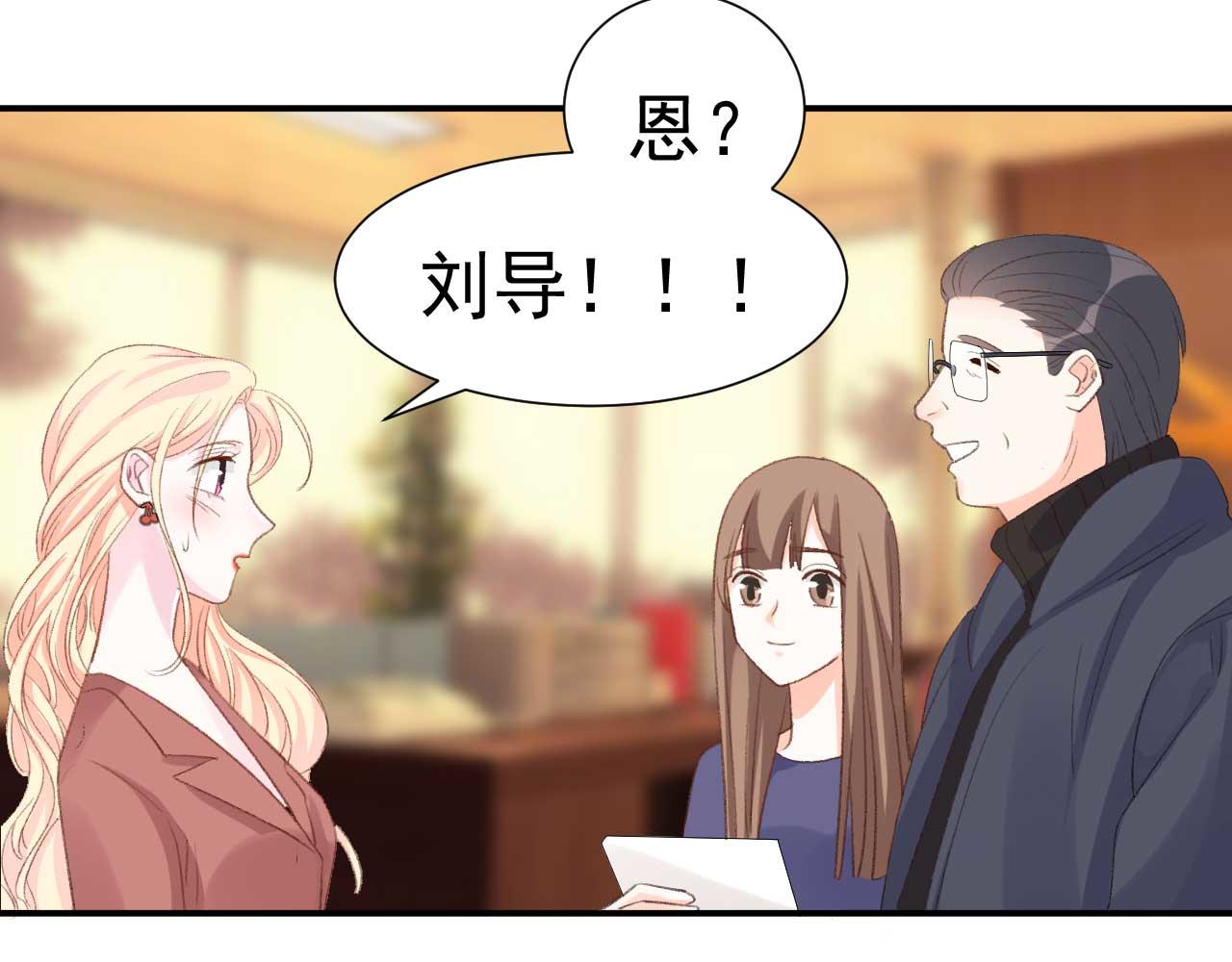 第35话 他怎么会在这儿？(1/2)-第35话