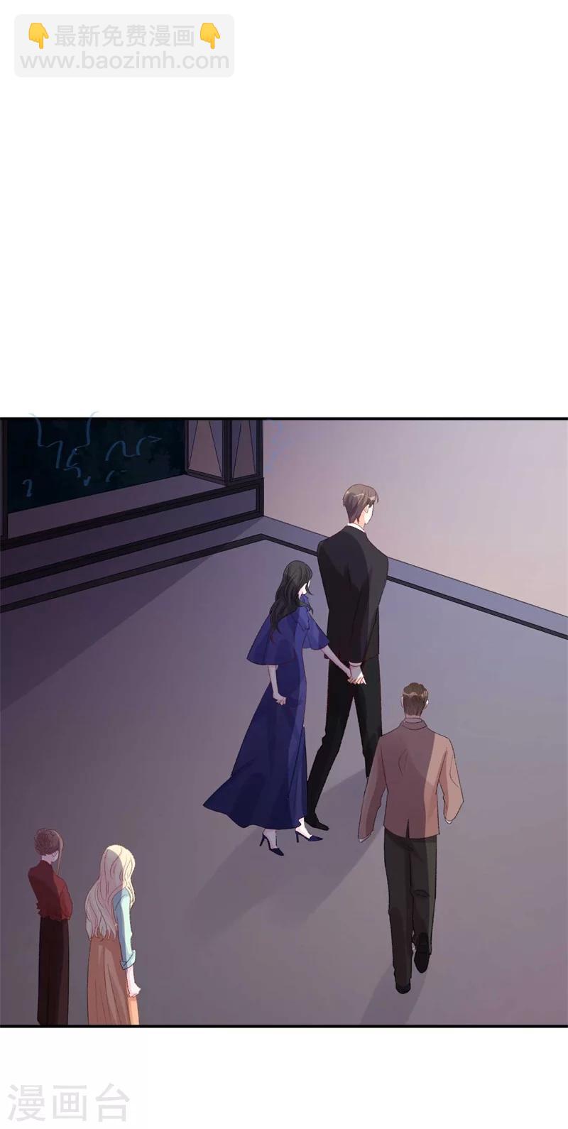 第39话 彻头彻尾的渣男-第39话