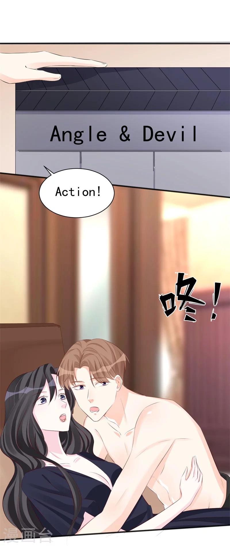 第47话 孤立无援的莫可言-第47话