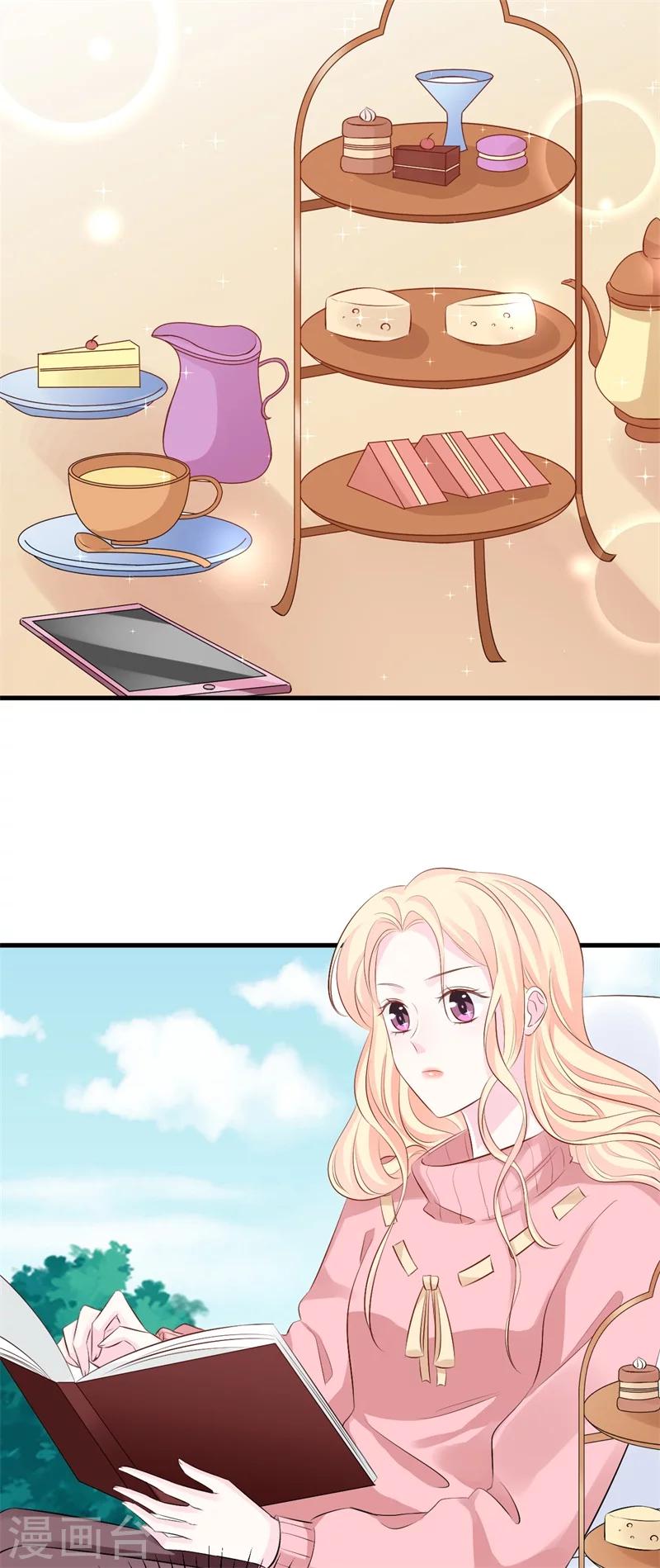 第51话 条件-第51话