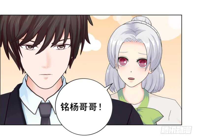 第100话  车祸-第101话