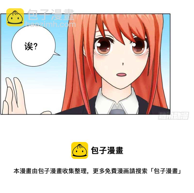 第100话  车祸-第101话