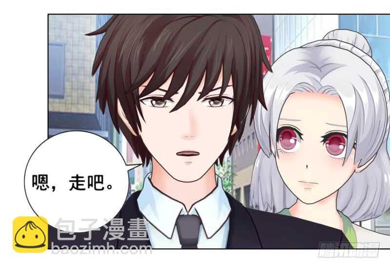 第100话  车祸-第101话