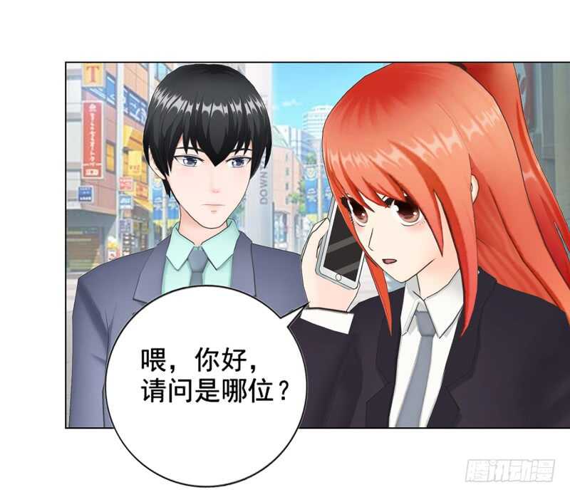 第100话  车祸-第101话