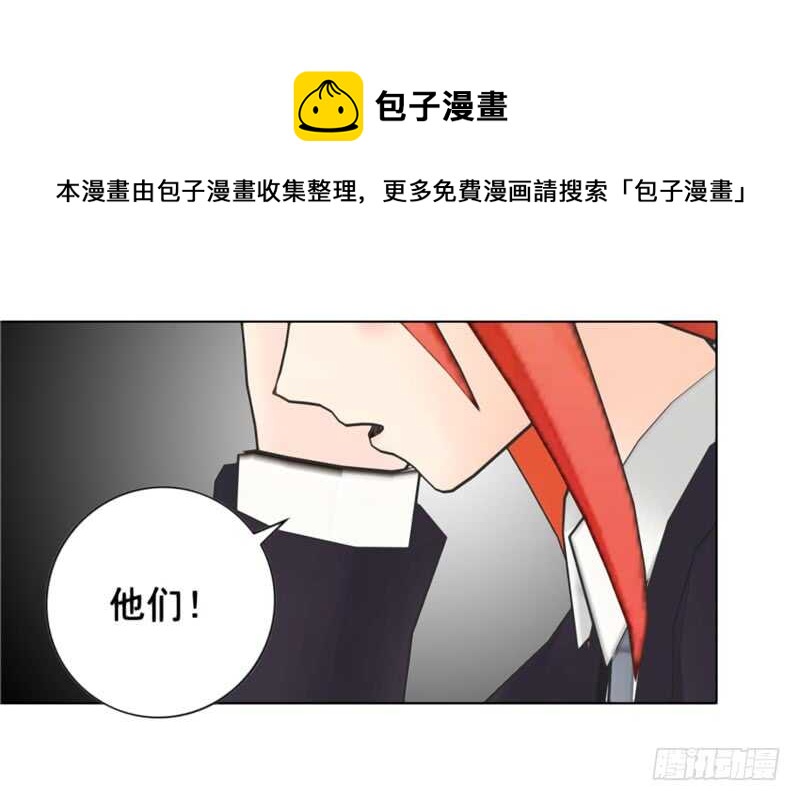 第100话  车祸-第101话