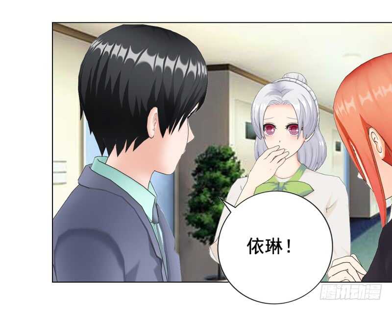第102话  真相-第103话