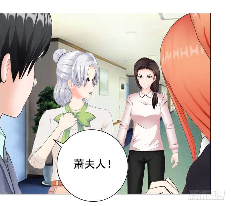 第102话  真相-第103话