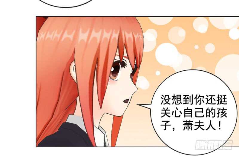 第102话  真相-第103话