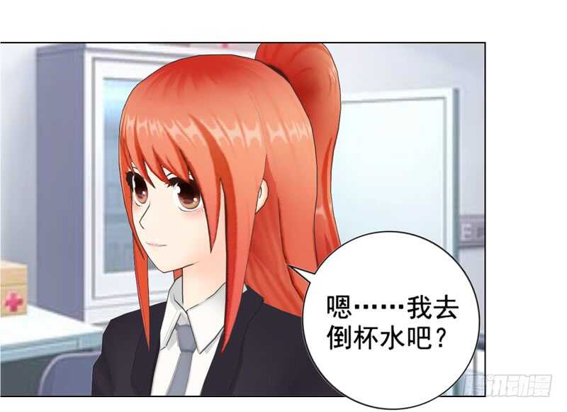 第104话  有什么过往(1/2)-第105话