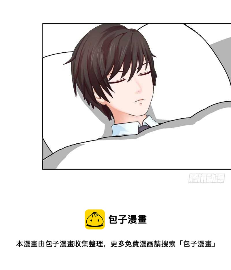 第104话  有什么过往(1/2)-第105话