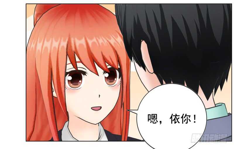 第104话  有什么过往(1/2)-第105话