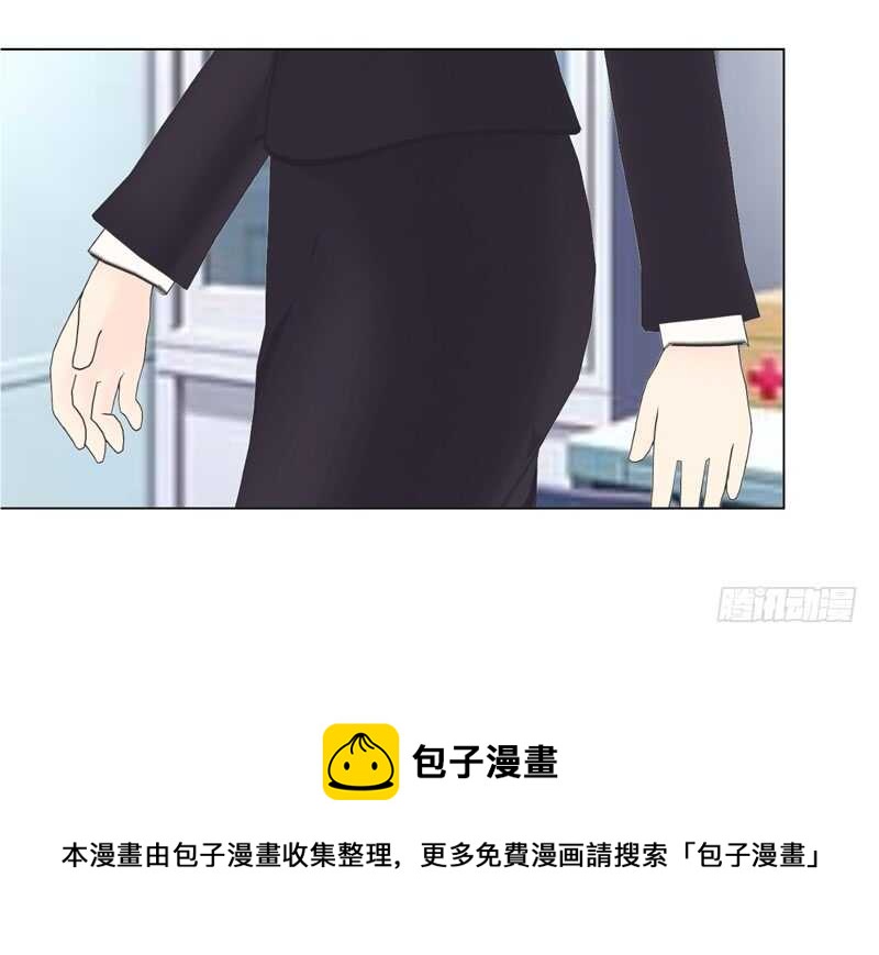 不要再为难我-第107话
