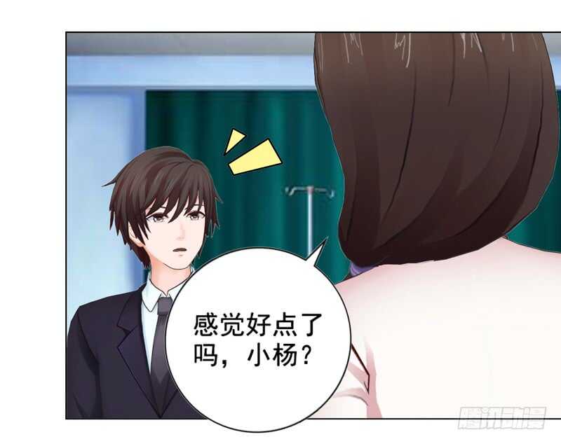 第108话 我的孩子-第109话